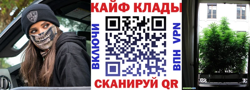 Альфа ПВП Ермолино