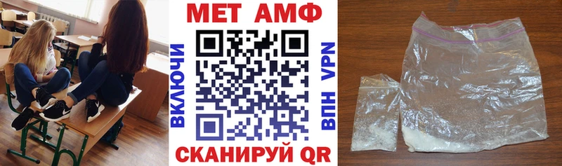 hydra ссылки  Ермолино  Амфетамин VHQ 