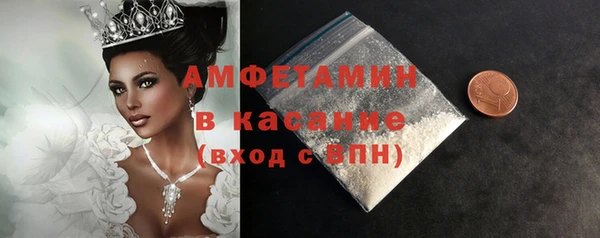 кокс Алексин