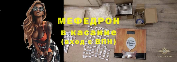 кокс Алексин