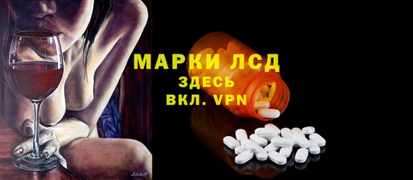 метадон Алексеевка