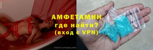 метадон Алексеевка