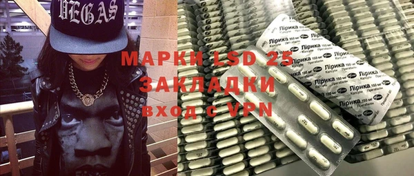 метадон Алексеевка
