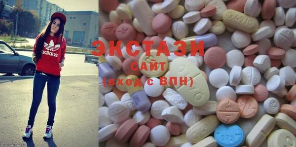 кокс Алексин