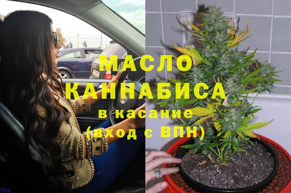 метадон Алексеевка