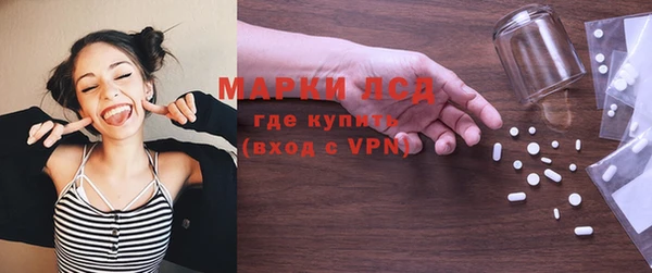 кокс Алексин