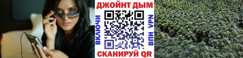 Конопля Amnesia  OMG сайт  Ермолино 